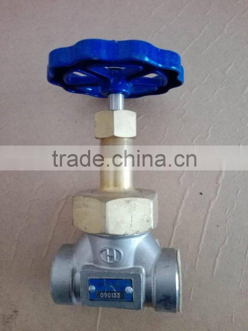 Cryogenic Globe Valve