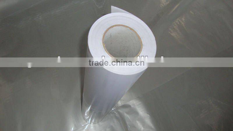 Rough Matte Cold Lamination Film