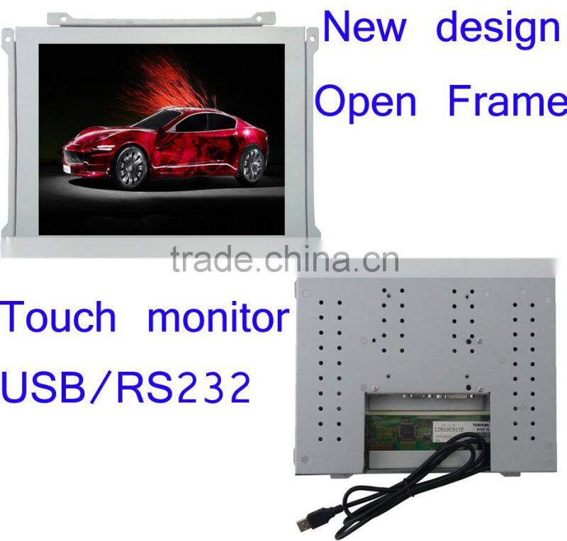 metal casing 4:3 white color 14inch lcd open frame monitor