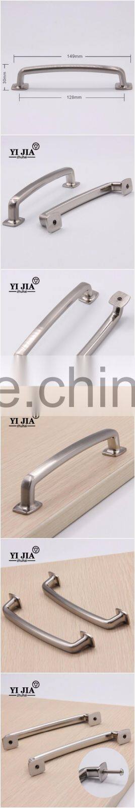 modern bedroom furniture kitchen door cabinet handle