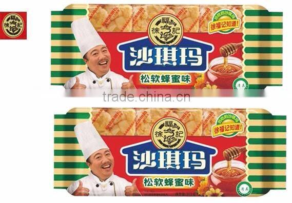 HFC 1102 sachima with honey flavour (311g * 20 bags)