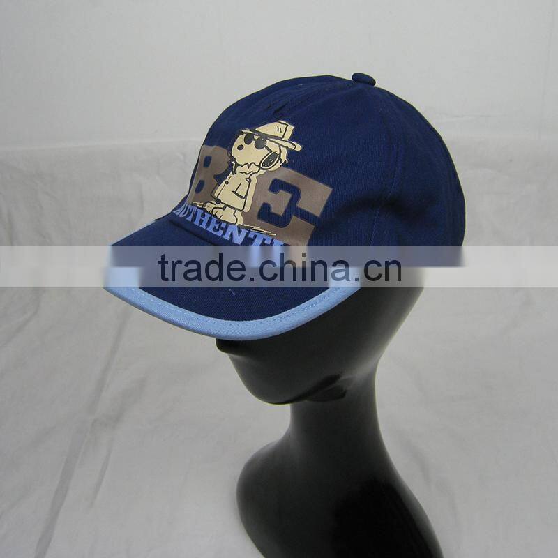 Cartoon hat wholesaler hat child china online shopping