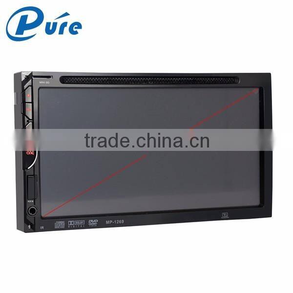 6.95" double din car dvd player 2 din portable dvd player with bluetooth