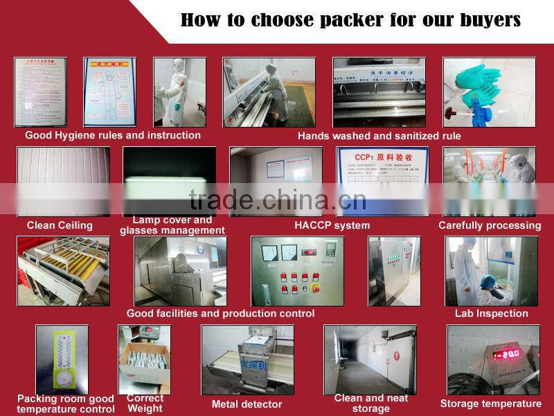 2015 New Crop Frozen yellow peaches for sale