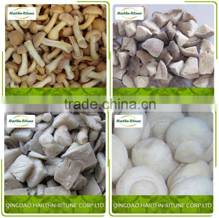 wholesale alibaba IQF frozen black fungus slice