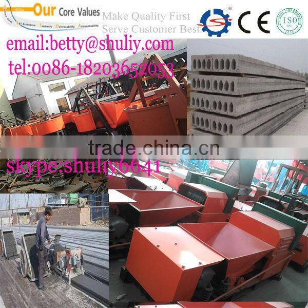 First Class Concrete Floor Slab Making Machine/hollow core slab making machine