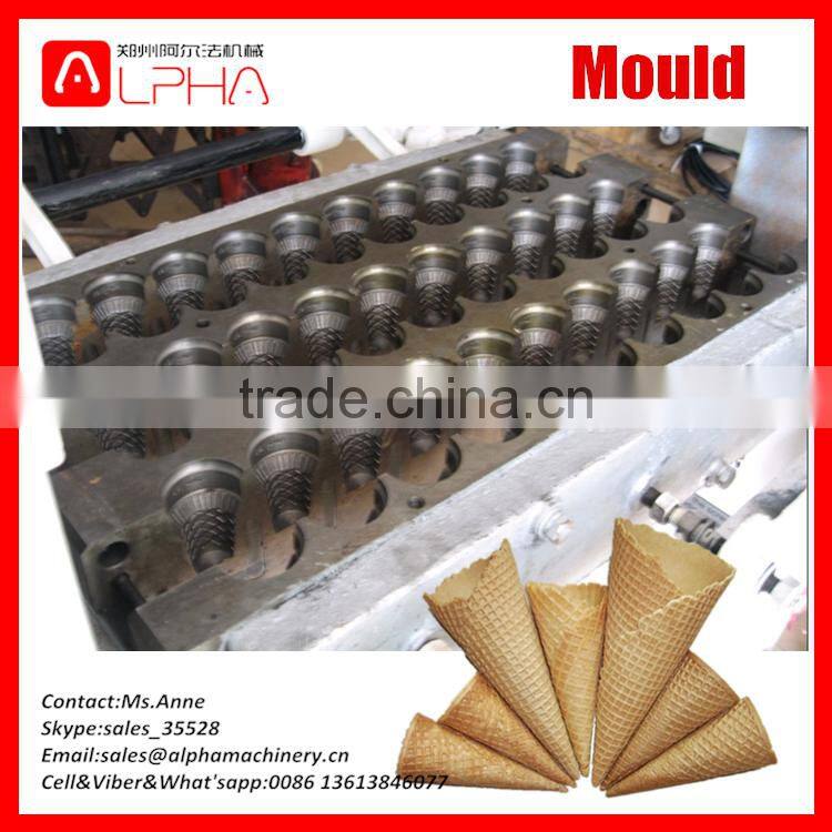 Hot sale!Waffle cone maker machine/rolled sugar cone machine