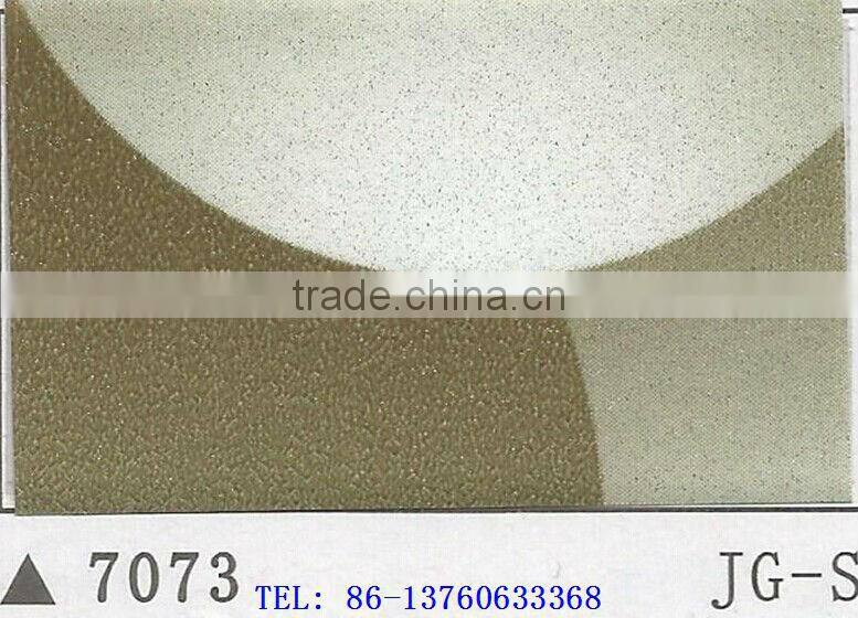 glitter Self adhesive plastic PVC cold laminated membrane film for decoration item 7073