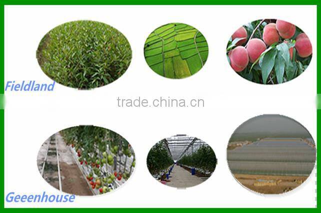 Fertilizer ammonium sulphate