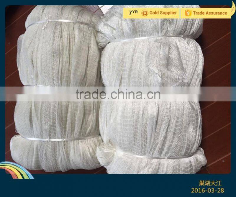 China Made Nylon Multifilament Fishing Net