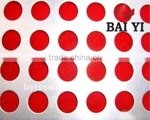 aluminum plate perforated metal mesh(professional manufacturer)