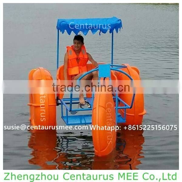 Antirust salt water use ambulance sea water tricycle with fast delivery
