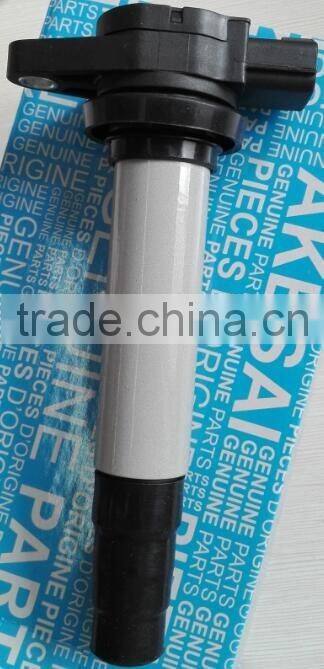 Ignition Coil for 22448-4M500