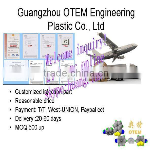 2015 PP plastic product custom machinery part