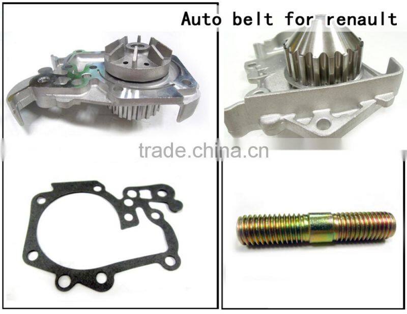 7700861686 auto water pump for Renault