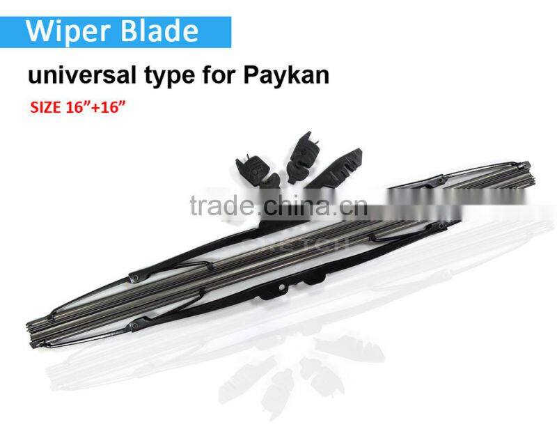 16''+16'' Hot selling car wiper blade for Paykan