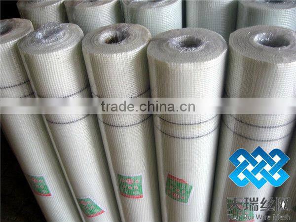 fiberglass mesh/ 5x5 mm fiberglass mesh / fiberglass mesh for construction material