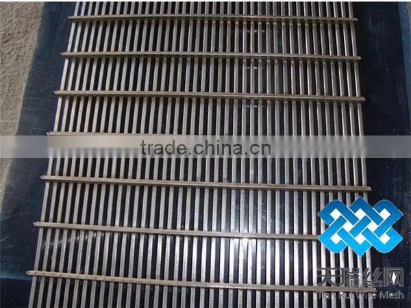 Stainless Steel Hot Sinter Vibrating Screen