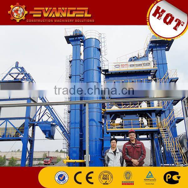 china top selling 150t/h Roady RD105 asphalt mixing plant