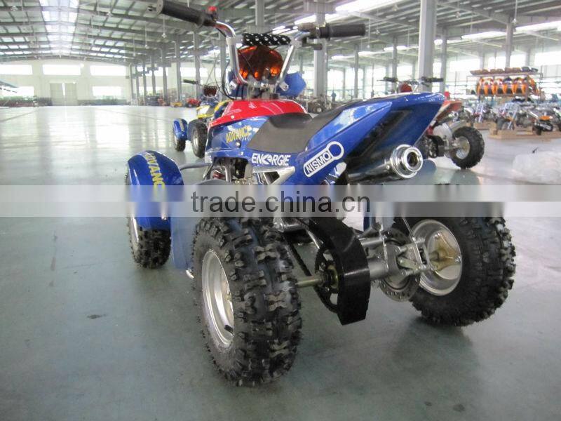 cheap 49cc mini atv