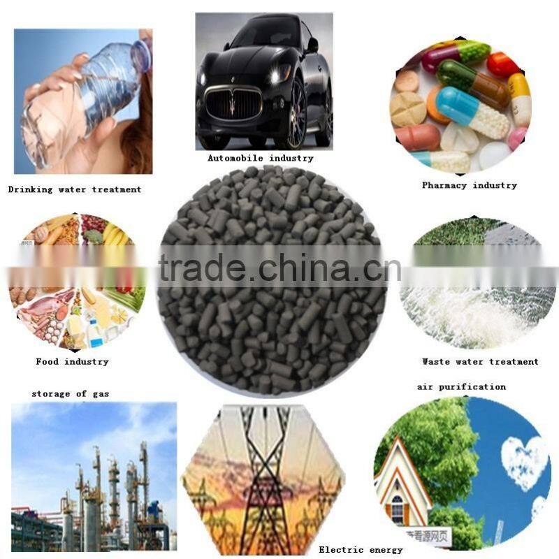 Powder activated carbon used in chemical industry such as pharmaceutical product decolorization