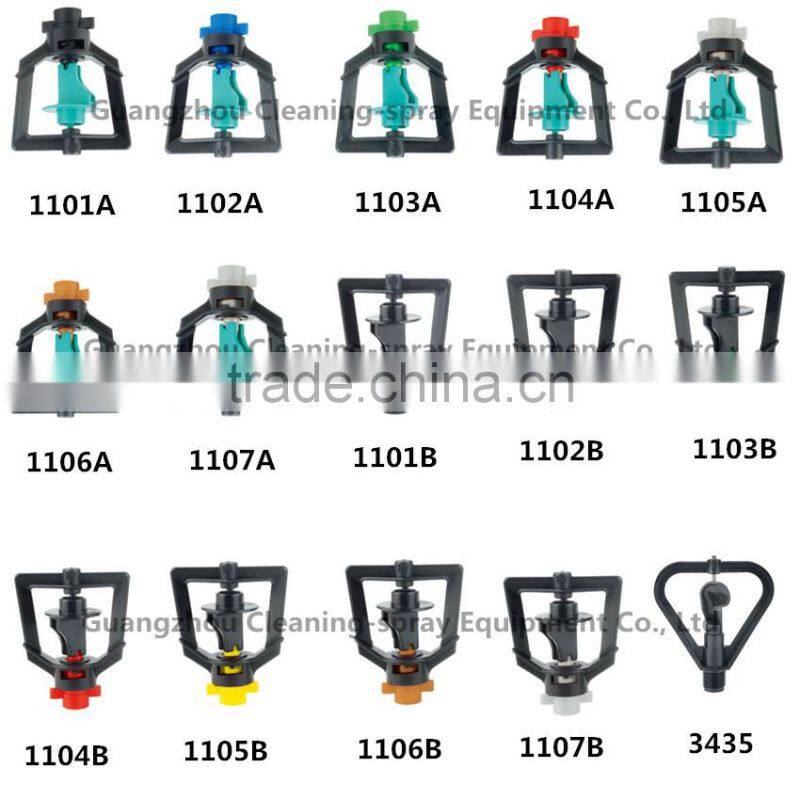 360 plastic rotary sprinkler