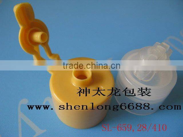 plastic fliip top cap plastic vials with snap caps