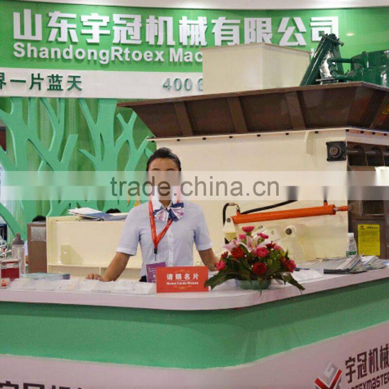 Wood Chip Hammer Mill Wood Chipper Hammers