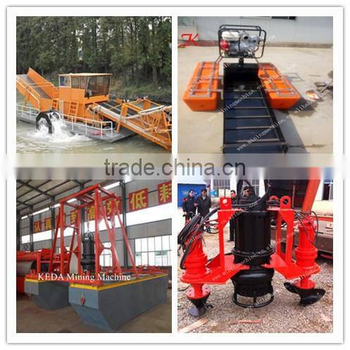 Full automatic water weed harvester KeDa brand