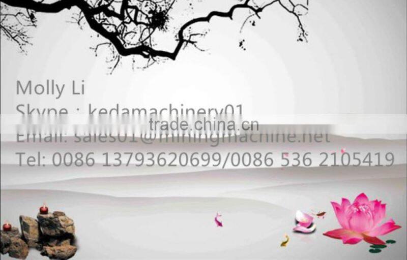 Low Price Aquatic Weed Cutting Machine For Sale