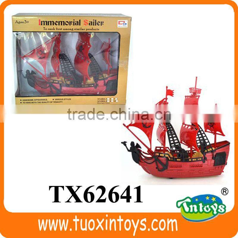 B/O military toy boats for sale