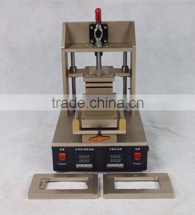 Latest !!! 3 in 1 Frame installer machine, UV glue remover machine, Lcd separating separator. 110V~220V available
