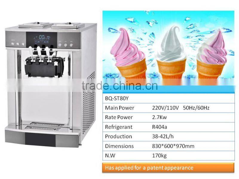 Ice Cream Machine for Business,Ice Cream Machine South Africa,Big Capacity Ice Cream Machine(BQ-ST80Y)