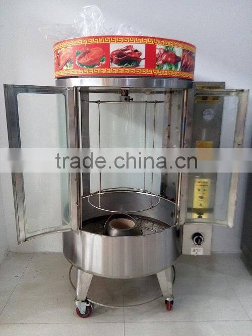dual-purpose duck rotating oven