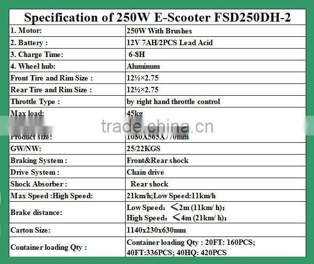 24V,4.5AH Lead Acid Battery Power Electric Scooter,Moped, Bike, Bicycle for Children FSD250DH-2