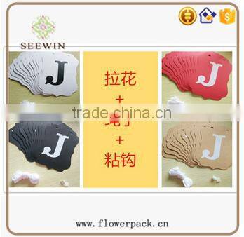 elegant swing customized paper banner