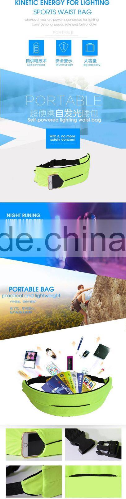 Battery free waist bag with self-powered safety LED light for night runner
