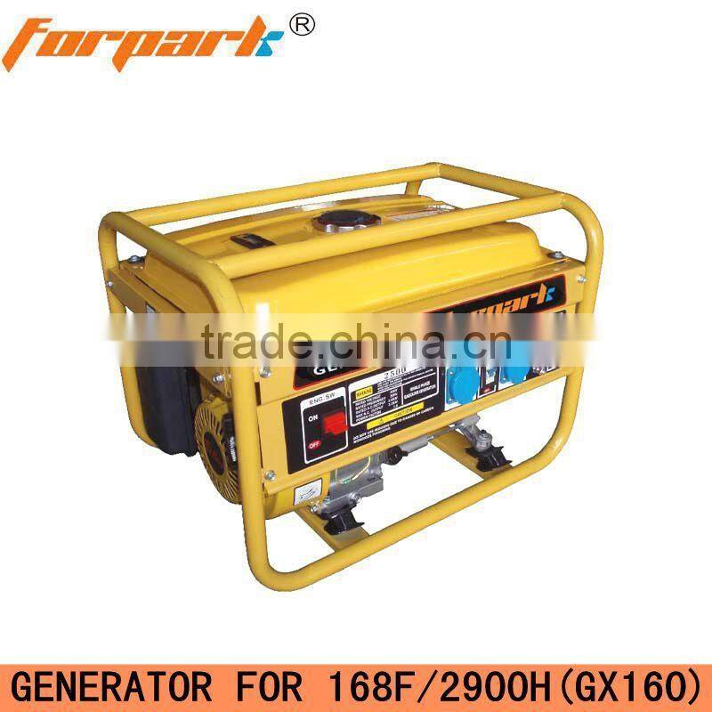 2kw low price generator gasoline 2kw generator GX160 168F 2900H GX160