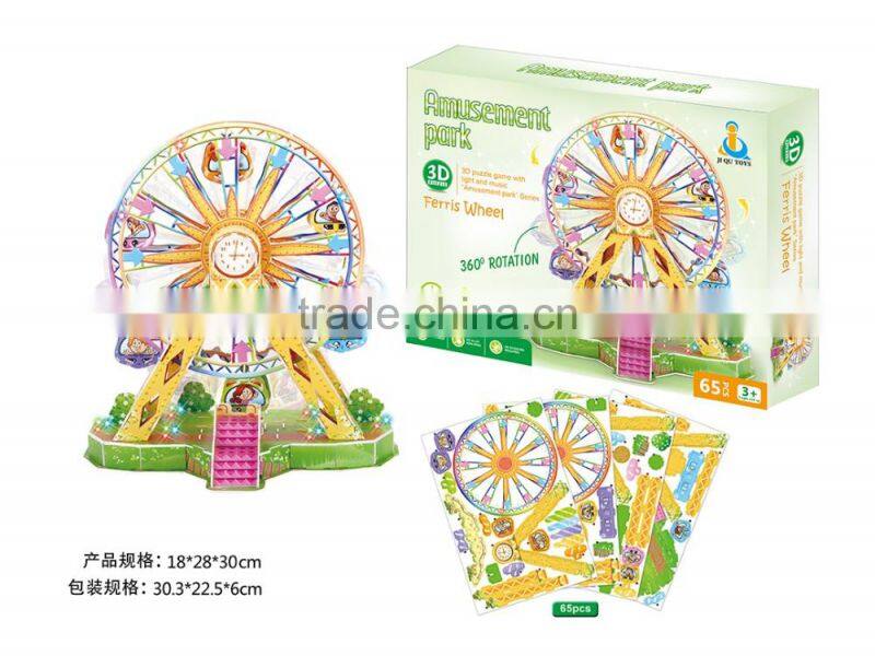 DIY jewery toy beauty set