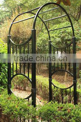 Aluminum Garden Arbor