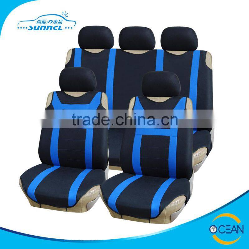 9pcs Set Dubai Wellfit Popular PU Leather Car Seat Cover