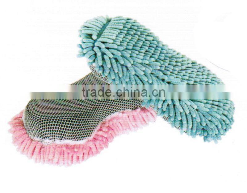 Newest microfiber car cleaning sponge