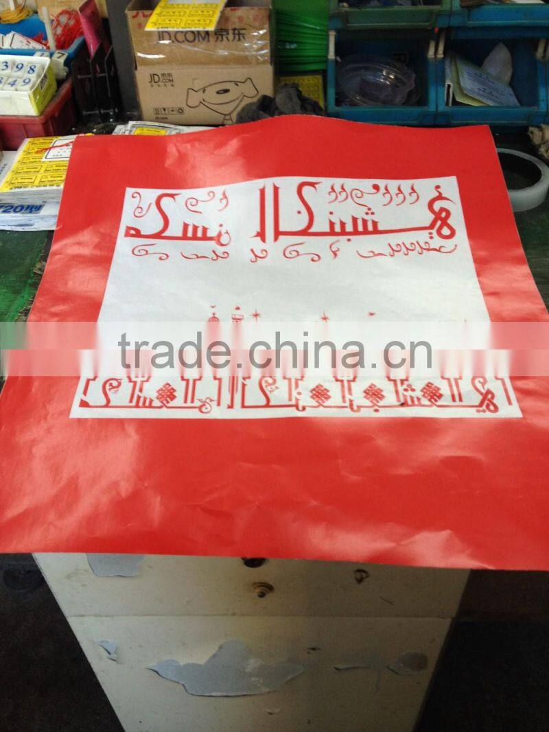 Stencil Cutting Plotter Vinyl Cutter Plotter HX-1360N