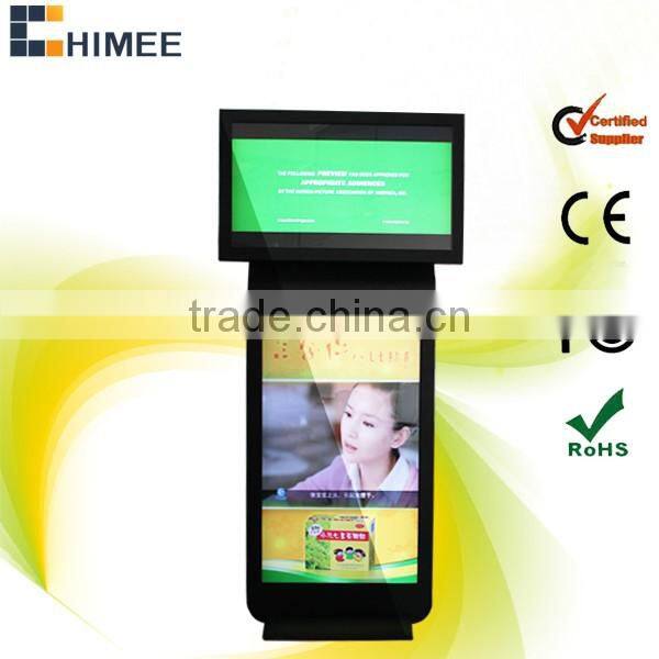 55 inch double touch screen lcd advertisement display wifi ad player smart interactive all in one pc kiosk