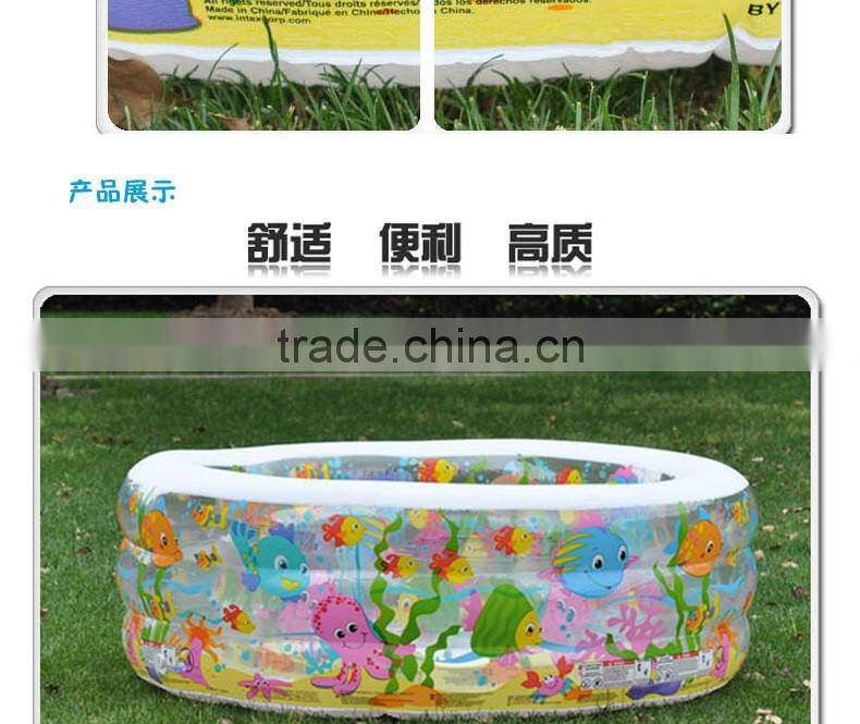 INTEX Comfortable Children's inflatable Swimming Pool