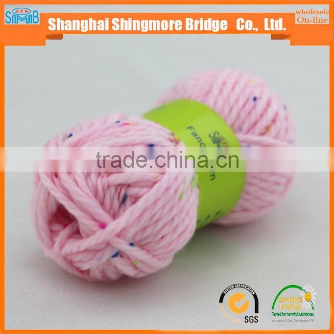 China knitted yarn factory hot wholesale speckle yarn for your sparkling life