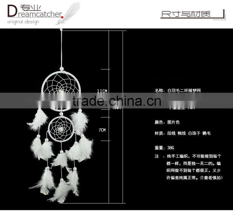 Handmade Dream Catcher Home wedding decorations feather crafts pendant gift
