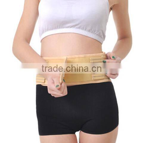 medical waist support