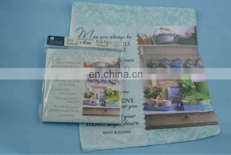 custom printed tea towel for kitchen cleaning