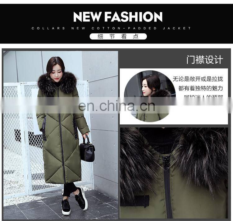 2017 winter new feather cotton clothing women Korean version of the Slim plus large collar collar long knee women's jacket S1003